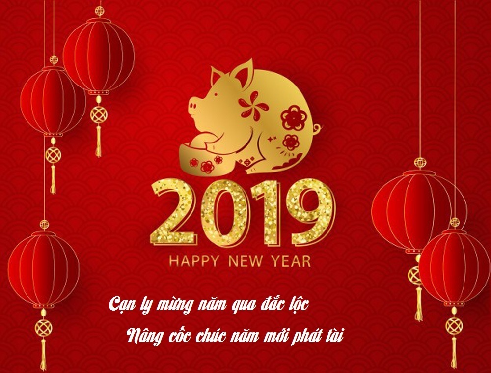 THÔNG BÁO LỊCH NGHỈ TẾT NGUYÊN ĐÁN